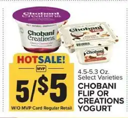 Food Lion Chobani Flip or Creations Yogurt offer