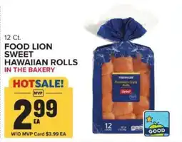 Food Lion Food Lion Sweet Hawaiian Rolls offer