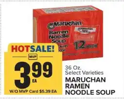 Food Lion Maruchan Ramen Noodle Soup offer