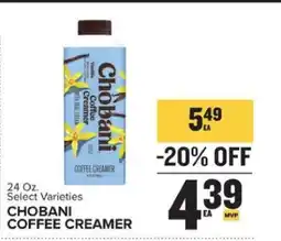 Food Lion Chobani Coffee Creamer offer