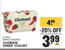 Food Lion Chobani Greek Yogurt offer