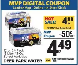 Food Lion DEER PARK WATER offer