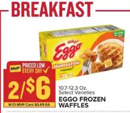 Food Lion Eggo Frozen Waffles offer