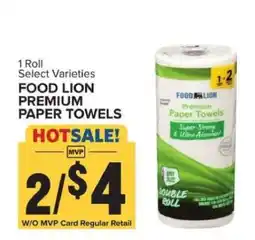 Food Lion FOOD LION PREMIUM PAPER TOWELS offer