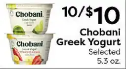 Rich's Fresh Market Chobani Greek Yogurt offer