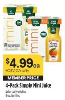 Simply Mini Juice