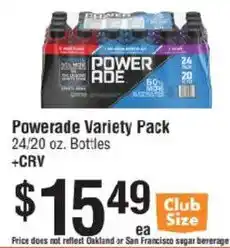 Smart & Final Powerade Variety Pack offer