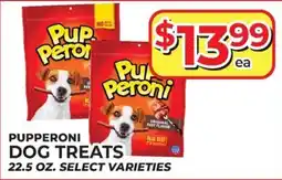 Price Cutter Pupperoni dog treats offer