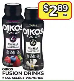 Price Cutter Oikos fusion drinks offer