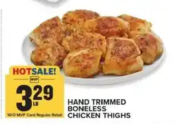 Food Lion Hand Trimmed Boneless Chicken Thighs offer