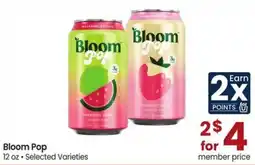 Safeway Bloom Pop offer
