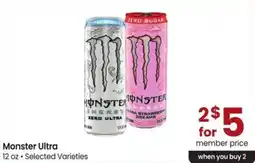 Safeway Monster Ultra offer