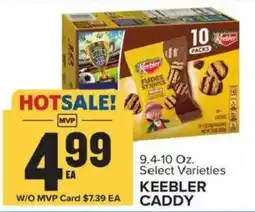 Food Lion Keebler Caddy offer