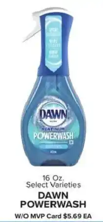 Food Lion Dawn powerwash offer