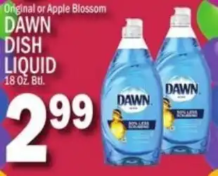 Dawn dish liquid
