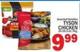 Ctown Tyson chicken offer