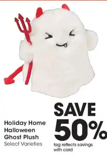 Holiday Home Halloween Ghost Plush