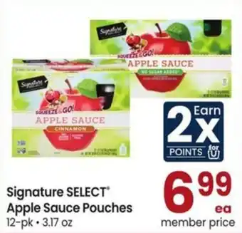 Signature Select Apple Sauce Pouches