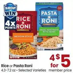 Safeway Rice or Pasta Roni offer