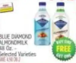 Ingles Markets Blue Diamond Almondmilk offer