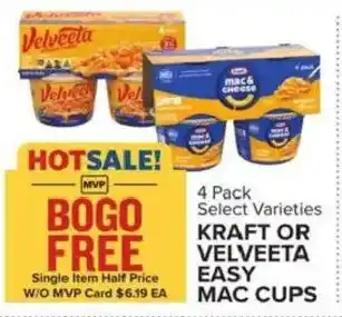 Kraft or Velveeta Easy Mac Cups