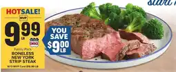 Food Lion Mvp boneless new york strip steak offer