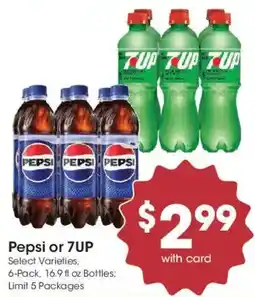 Fred Meyer Pepsi or 7UP offer
