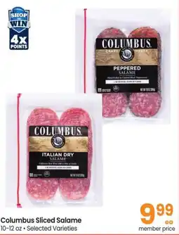 Safeway Columbus sliced salame offer