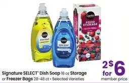 Safeway Signature SELECT Dish Soap offer