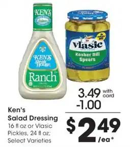 Fred Meyer Ken's Salad Dressing offer