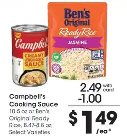 Fred Meyer Campbell's Cooking Sauce or Ben's Original Ready Rice offer