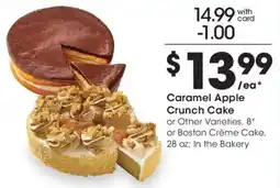 Fred Meyer Caramel Apple Crunch Cake offer