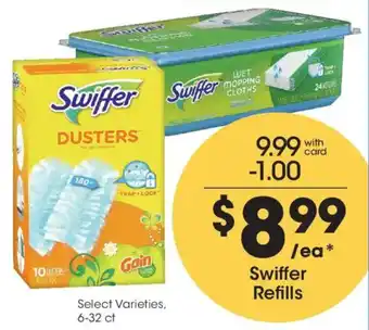 Swiffer Refills