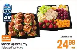 Safeway Snack Square Tray offer