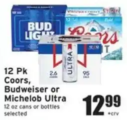 Ray's Food Coors, Budweiser or Michelob Ultra offer