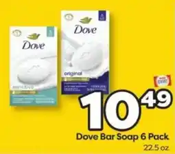 Weis Markets Dove Bar Soap 6 Pack offer
