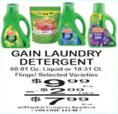 Foodland Gain laundry detergent offer