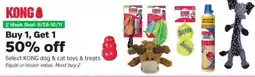 Pet Supplies Plus Kong dog & cat toys & treats offer