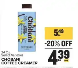 Food Lion Chobani coffee creamer offer