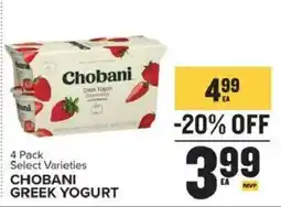 Food Lion Chobani Greek Yogurt offer