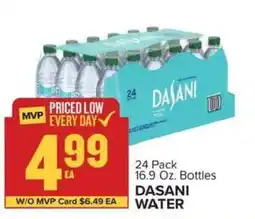 Food Lion Dasani water offer