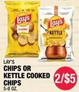 Carnicerias Jimenez Lay's chips or kettle cooked chips offer
