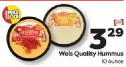 Weis Markets Weis Quality Hummus offer