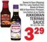 Ctown Kikkoman teriyaki sauce offer