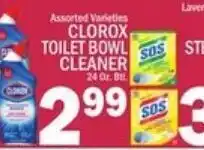 Ctown Clorox toilet bowl cleaner offer