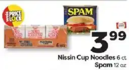 Weis Markets Nissin Cup Noodles offer