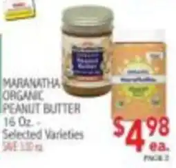 Ingles Markets Maranatha organic peanut butter offer