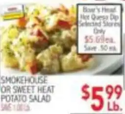Ingles Markets Bowl's Head Hot Queso Dip offer