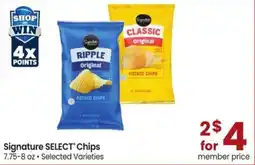 Safeway Signature SELECT Chips offer