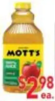 Ingles Markets Mott's apple juice offer